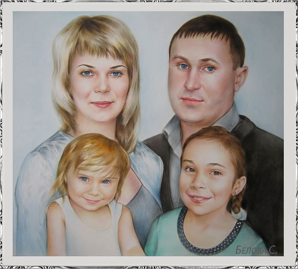 портрет 4 человека