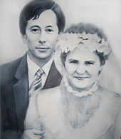галерея